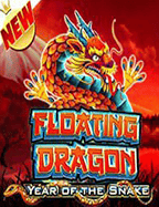 โปรโมชั่นพิเศษ: ฝาก 9 รับ 100 joker คุ้มค่าสำหรับสายสล็อต